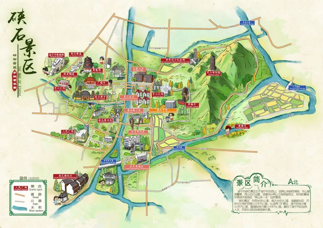 罗田手绘地图景区语音讲解导览系统：智慧景区建设的创新利器